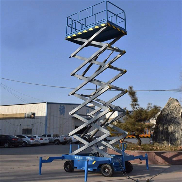 液壓升降平臺(tái) 